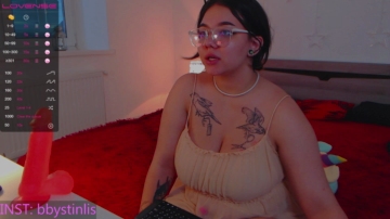 TinaLis 07-07-2021 Ass 